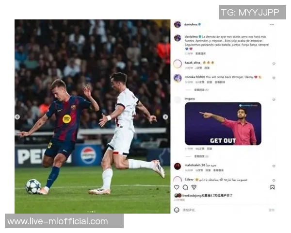 卡利亚库珀30分表现抢眼却因犯规离场球队遭遇失利令人惋惜